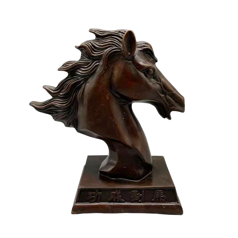 Bronze Horse Bust