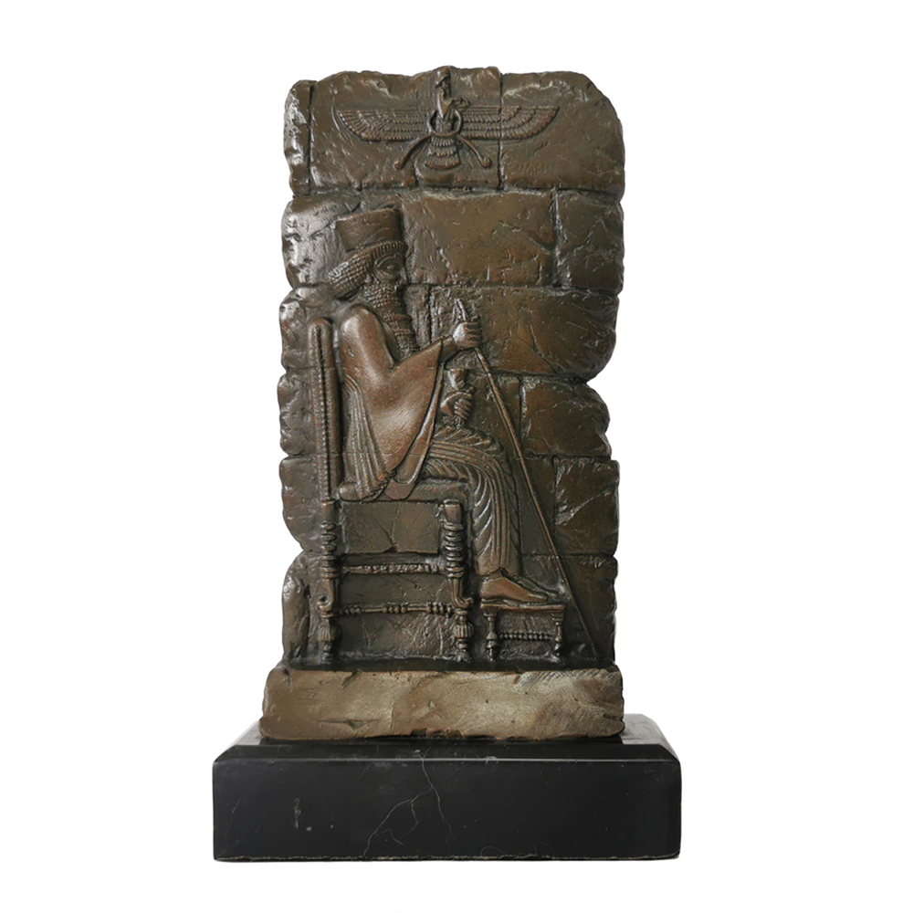 Zoroastrian Sculpture
