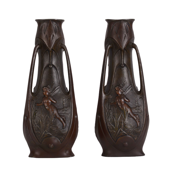 Vintage Bronze Vase