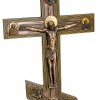 The Risen Christ Cross